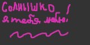 Эмо Бой ^^ фотография #29 (источник - https://vk.com/id65228978)