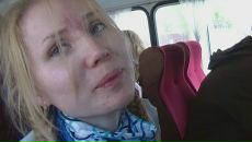 Фотография Сергеевой Екатерины