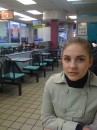 Дарья Дмитроченко фотография #32 (источник - https://vk.com/id2539032)