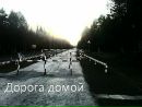 Дмитрий Рыбъяков фотография #40 (источник - https://vk.com/id155389591)