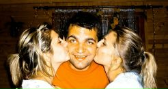 Ігор Керод фотография #27 (источник - https://vk.com/id20668765)