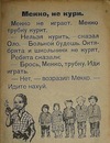 Фотография Головачев Андрей