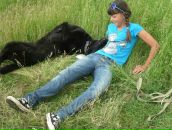 Фотография Чистяковой Евгении