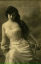 Фотография Строж Анастасии