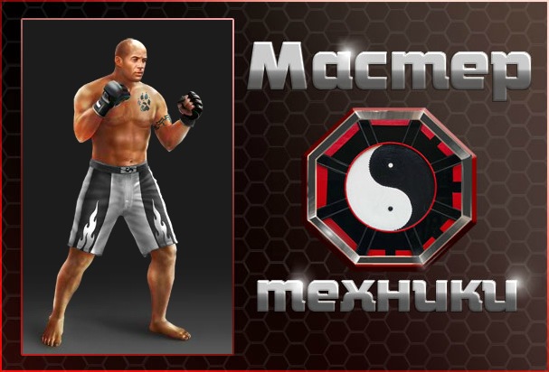 Сергей Безруков фотография #25