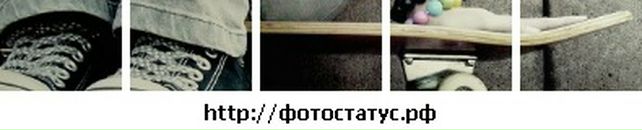 Еліна Руденко фотография #15 (источник - https://vk.com/id40033744)