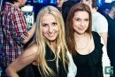 Фотография Переводчиковой Карины