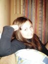 Фотография Тимофеевой Екатерины