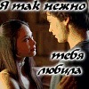 Настінька Солодуха фотография #1