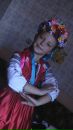 Изольда Лера фотография #42 (источник - https://vk.com/id151962266)