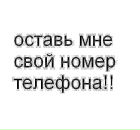 Міша Сличко фотография #38 (источник - https://vk.com/id65586013)