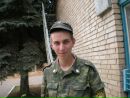 Фотография Наумченко Ильи