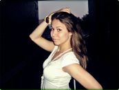 Фотография Девятияровой Екатерины