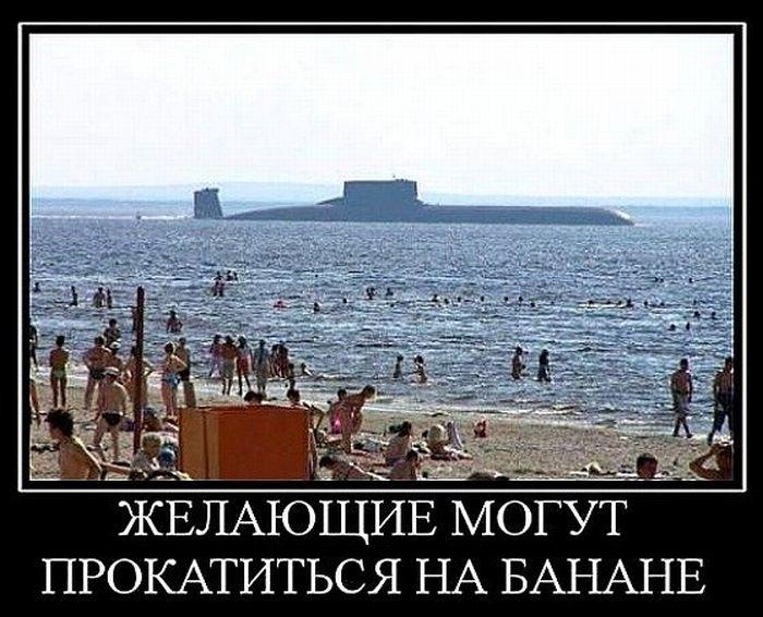 Pashko Stranger фотография #17