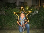 Фотография Викторовой Арины