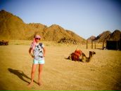 Ja Ne фотография #41 (источник - https://vk.com/id146059)