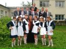 Міля Цюра фотография #1