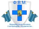 Ілля Гончаревич фотография #8 (источник - https://vk.com/id138885406)
