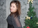 Фотография Кириковой Юлии