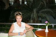 Фотография Другановой Екатерины