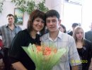 Фотография Максименко Артёма