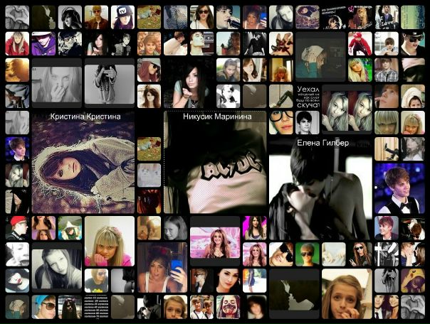 Dima Bieber фото №20