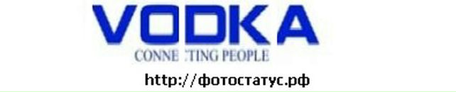 Євген Чіхрай фотография #30 (источник - https://vk.com/id17306639)