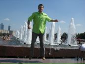 Фотография  