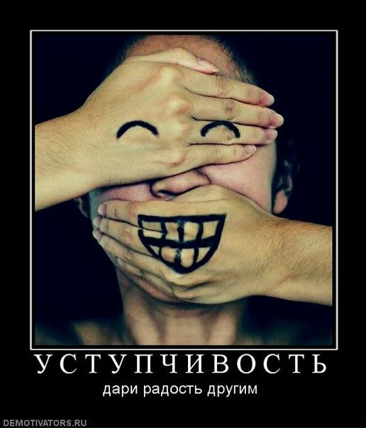 Александр Пенчук фото №19