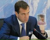 Фотография Дербеневой Светланы