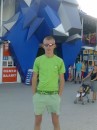 Віталік Слободян фотография #45 (источник - https://vk.com/id86353768)