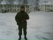 Фотография Валерьевича Дениса