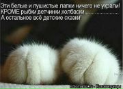 Смачна-випічка Наминайко фотография #47 (источник - https://vk.com/id123492399)