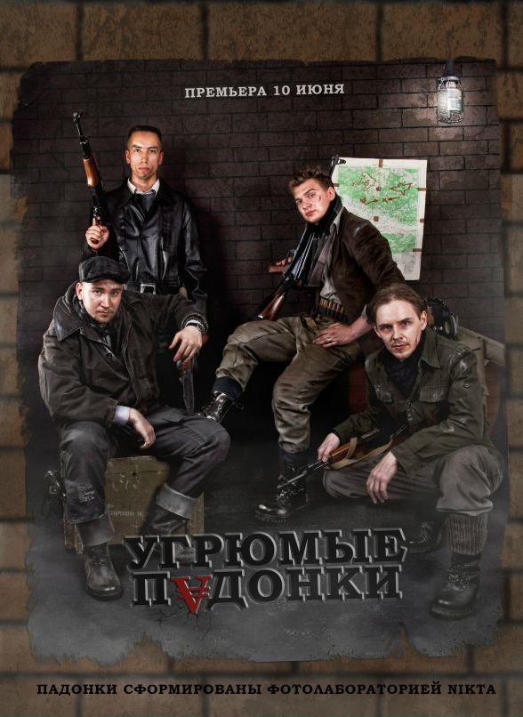 Nik Ta фотография #18