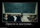 Сергей Галстян фотография #10 (источник - https://vk.com/id1824753)