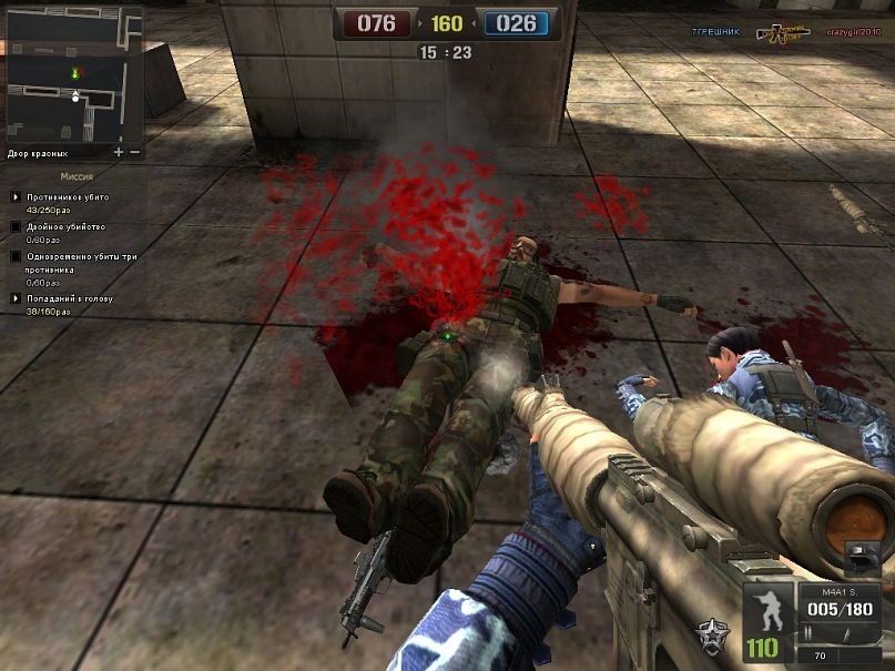 Leon Kelevra фотография #35