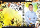 Андрій Тимрук фотография #31 (источник - https://vk.com/id96280967)