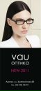 Εвгения Κулагина фотография #6 (источник - https://vk.com/id132519794)