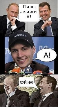 №4, Валерий Андреев, 30 лет, Луга №4, Валерий Андреев, 30 лет, Луга