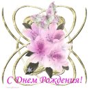 Світлана Жмака фотография #48 (источник - https://vk.com/id53084750)