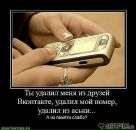 Фотография Степанова Танюшка