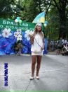 Світлана Малаховська фотография #26 (источник - https://vk.com/id34186211)
