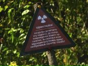 Фотография Зэта Железныя