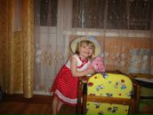 Фотография Щербаковой Натальи