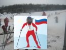 Міретка Конфетка фотография #26 (источник - https://vk.com/id70585129)