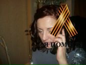 Фотография Антонович Елены