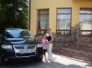 Софія Гепко фотография #4 (источник - https://vk.com/id31809326)