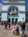 Руслан Сироїд фотография #32 (источник - https://vk.com/id68976908)