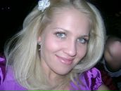 Фотография Седининой Елены