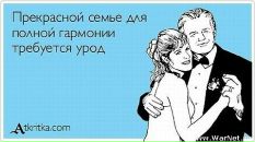 Аня Кідман фотография #14 (источник - https://vk.com/id31570616)